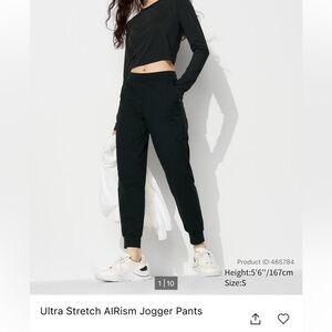 Uniqlo ultra stretch airism jogger pants in black size L